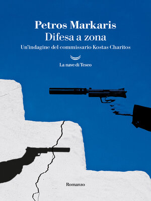 cover image of Difesa a zona